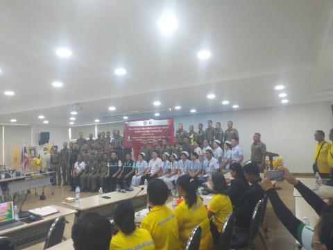 เข้ารับอบรมซ้อมแผน ติดตั้งป้ายและทำความสะอาดจุดบริการประชาชน