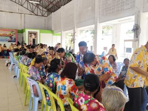 กิจกรรมผู้สูงอายุและสืบสานประเพณีท้องถิ่น