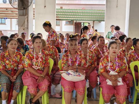 กิจกรรมผู้สูงอายุและสืบสานประเพณีท้องถิ่น