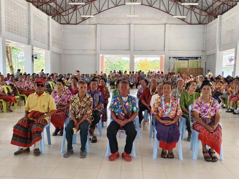กิจกรรมผู้สูงอายุและสืบสานประเพณีท้องถิ่น