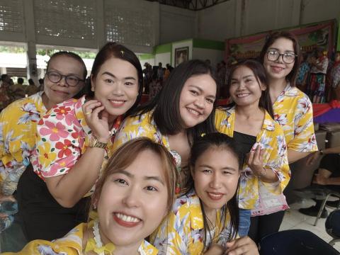 กิจกรรมผู้สูงอายุและสืบสานประเพณีท้องถิ่น