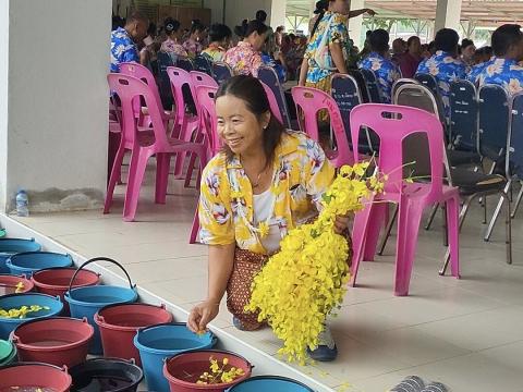 กิจกรรมผู้สูงอายุและสืบสานประเพณีท้องถิ่น