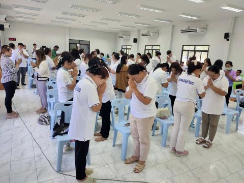 โครงการฝึกอบรมปฏิบัติธรรมเพื่อเสริมสร้างคุณธรรมจริยธรรม