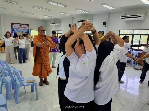 โครงการฝึกอบรมปฏิบัติธรรมเพื่อเสริมสร้างคุณธรรมจริยธรรม