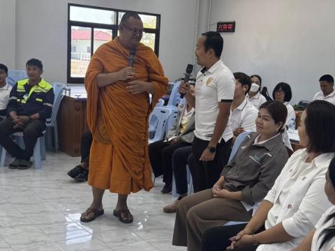 โครงการฝึกอบรมปฏิบัติธรรมเพื่อเสริมสร้างคุณธรรมจริยธรรม