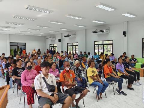 ส่งเสริมและสนับสนุนการช่วยเหลือผู้ด้อยโอกาสและประสบปัญหาทางสังคม