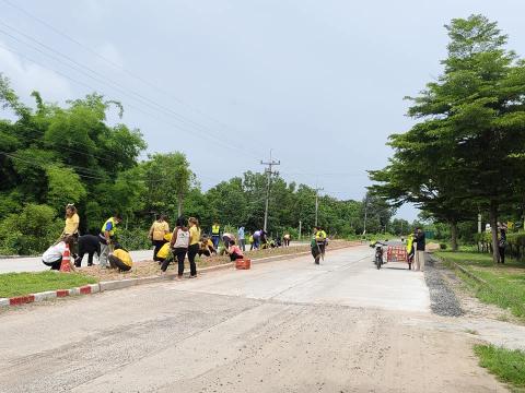 โครงการจัดระเบียบท้องถิ่น 1 อปท. 1 ถนนสวย ปลอดภัย