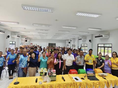 โครงการฝึกอบรมสร้างความรู้ในการคัดแยกขยะ