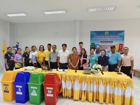 โครงการฝึกอบรมสร้างความรู้ในการคัดแยกขยะ