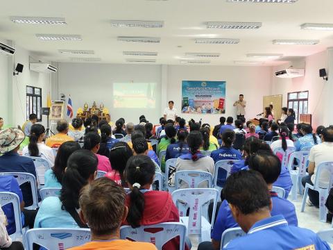 โครงการฝึกอบรมสร้างความรู้ในการคัดแยกขยะ