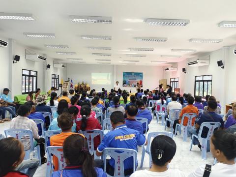 โครงการฝึกอบรมสร้างความรู้ในการคัดแยกขยะ