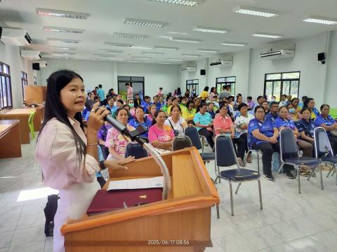 โครงการฝึกอบรมสร้างความรู้ในการคัดแยกขยะ