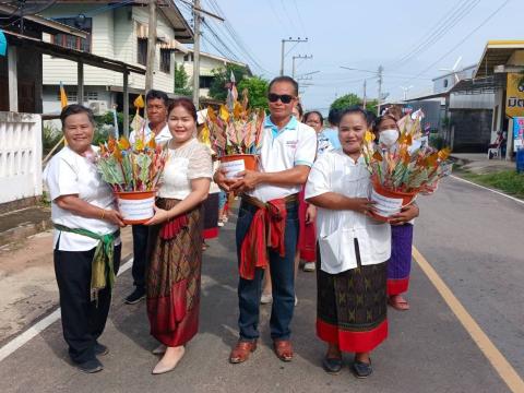 ทำบุญแห่เทียนเข้าพรรษา