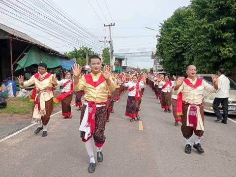 ทำบุญแห่เทียนเข้าพรรษา