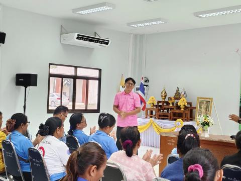 โครงการอบรมอาสาสมัคร "ท้องถิ่นรักษ์โลก"