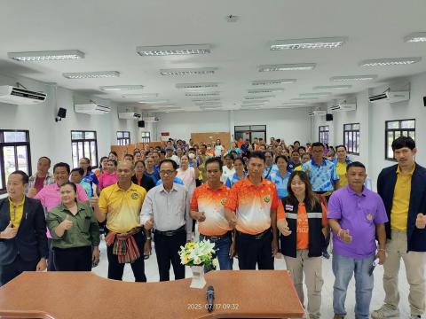 โครงการอบรมอาสาสมัคร "ท้องถิ่นรักษ์โลก"