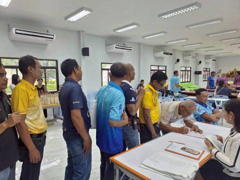 โครงการฝึกอบรมเกษตรผู้นำ(เกษตรกรหมู่บ้าน)