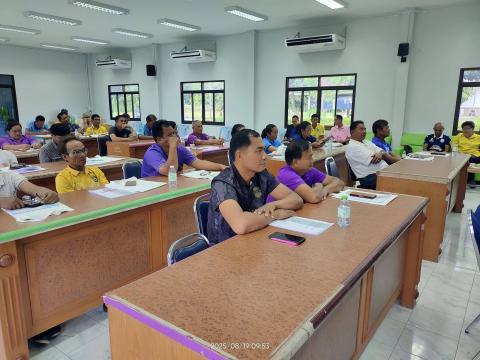 โครงการฝึกอบรมเกษตรผู้นำ(เกษตรกรหมู่บ้าน)