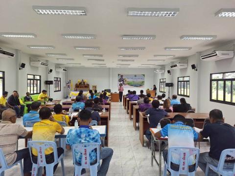 โครงการฝึกอบรมเกษตรผู้นำ(เกษตรกรหมู่บ้าน)