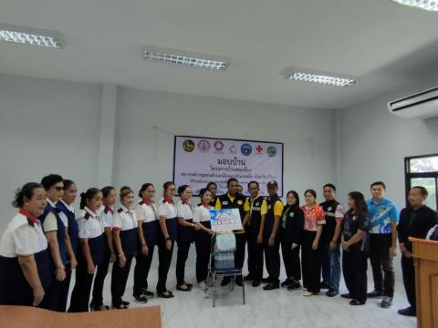 มอบบ้านพอเพียง