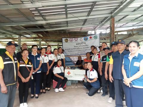 มอบบ้านพอเพียง