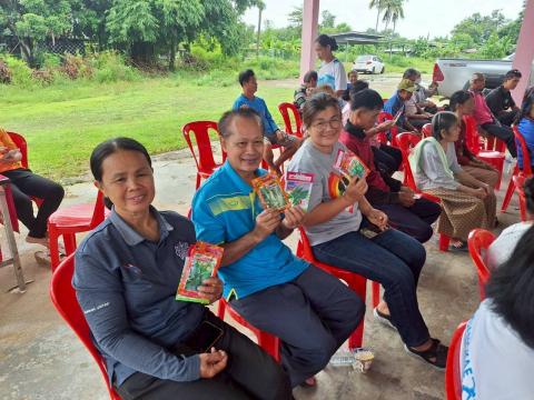 โครงการส่งเสริมการเกษตรอินทรีย์