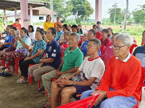 โครงการส่งเสริมการเกษตรอินทรีย์