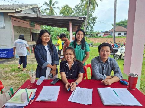 โครงการส่งเสริมการเกษตรอินทรีย์