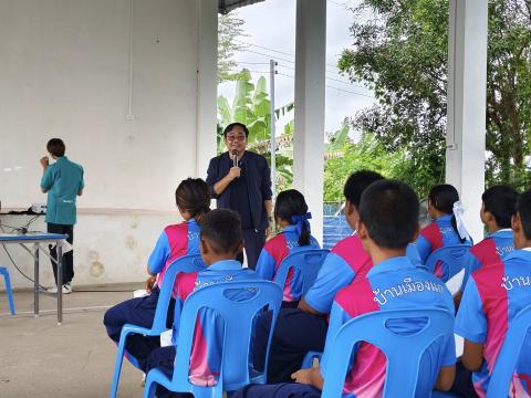 โครงการอนุรักษ์พันธุกรรมพืชเนื่องมาจากพระราชดำริฯ