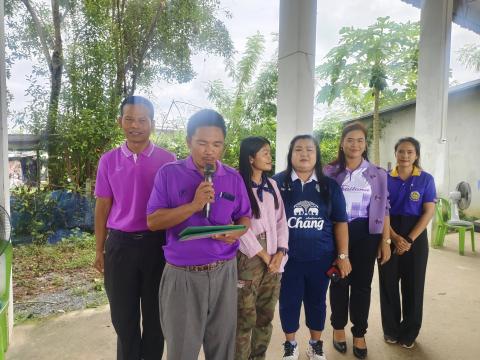 โครงการอนุรักษ์พันธุกรรมพืชเนื่องมาจากพระราชดำริฯ