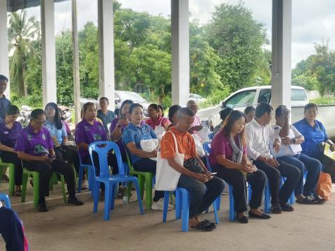 โครงการอนุรักษ์พันธุกรรมพืชเนื่องมาจากพระราชดำริฯ