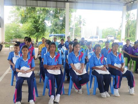 โครงการอนุรักษ์พันธุกรรมพืชเนื่องมาจากพระราชดำริฯ