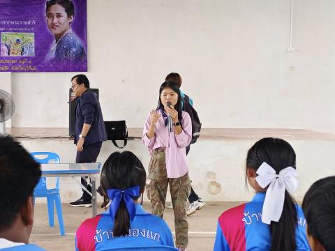 โครงการอนุรักษ์พันธุกรรมพืชเนื่องมาจากพระราชดำริฯ