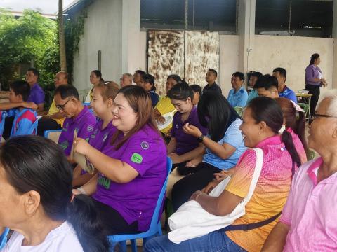 โครงการอนุรักษ์พันธุกรรมพืชเนื่องมาจากพระราชดำริฯ