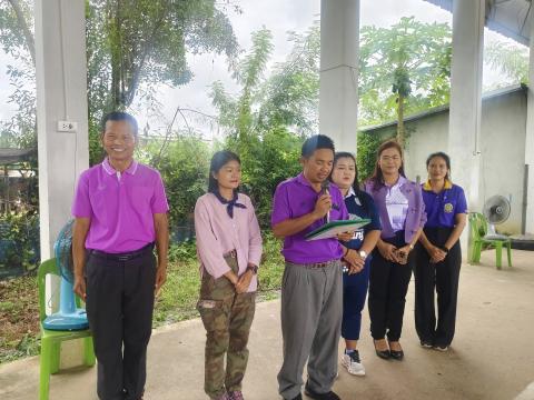 โครงการอนุรักษ์พันธุกรรมพืชเนื่องมาจากพระราชดำริฯ