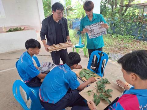 โครงการอนุรักษ์พันธุกรรมพืชเนื่องมาจากพระราชดำริฯ