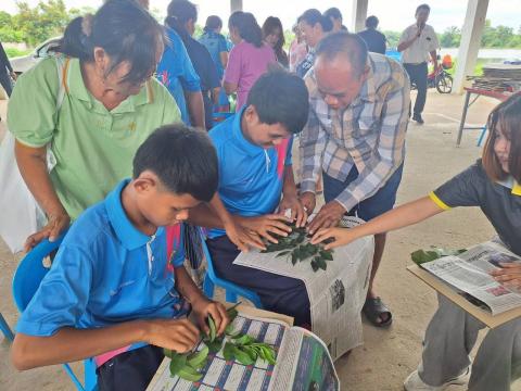 โครงการอนุรักษ์พันธุกรรมพืชเนื่องมาจากพระราชดำริฯ