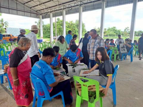 โครงการอนุรักษ์พันธุกรรมพืชเนื่องมาจากพระราชดำริฯ