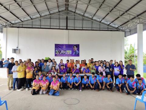 โครงการอนุรักษ์พันธุกรรมพืชเนื่องมาจากพระราชดำริฯ