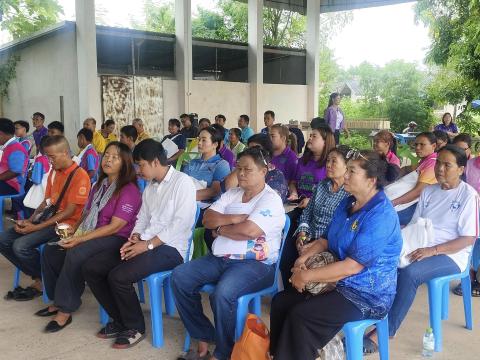 โครงการอนุรักษ์พันธุกรรมพืชเนื่องมาจากพระราชดำริฯ