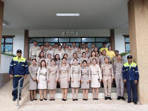 กิจกรรมเนื่องในวันพระราชทานธงชาติไทย (Thai National Flag Day)
