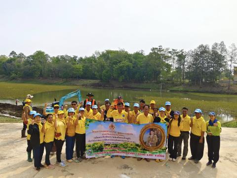 "โครงการคลองสวยน้ำใส สู่สุขภาวะชุมชน"