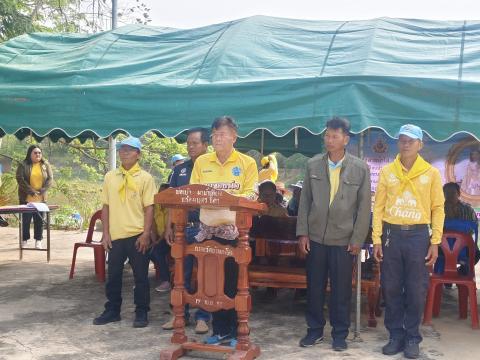 "โครงการคลองสวยน้ำใส สู่สุขภาวะชุมชน"