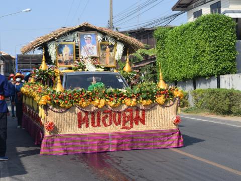 โครงการประกวดผลผลิตทางการเกษตรและปศุสัตว์ ประจำปี 2568